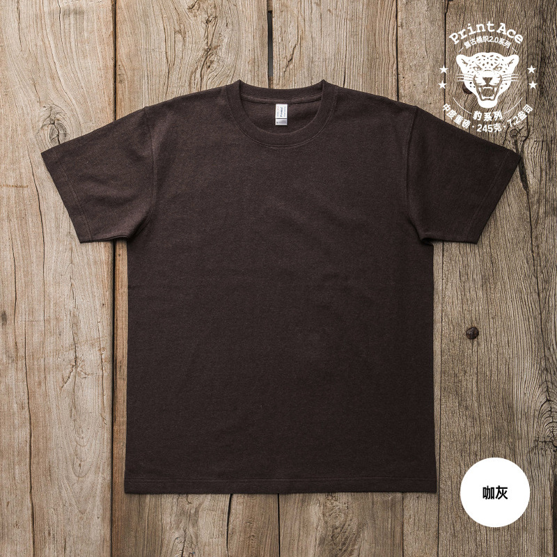 Khaki Retro Thick Pound Cotton American Rough Style Yarn Seamless Barrel Woven Round Neck Short-Sleeved T-Shirt for Men 5243 Khaki Retro Thick Pound Cotton American Rough Style Yarn Seamless Barrel Woven Round Neck Short-Sleeved T-Shirt for Men 5243