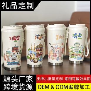 316���P䓿��ȱ����ر��W�����ֵ�S�б���܇�d�p�����ˮ��