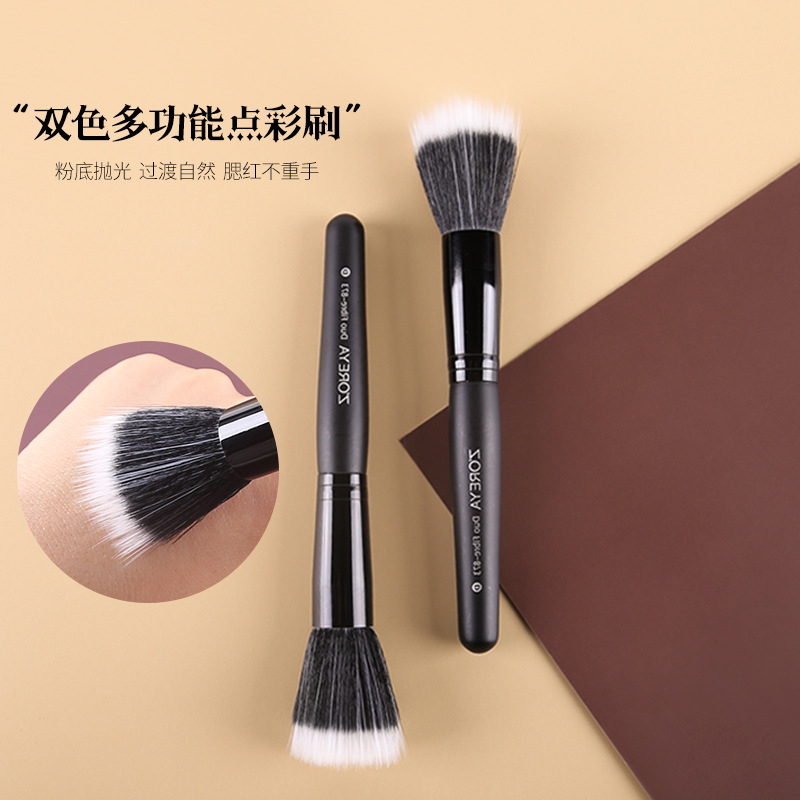 Zhuoerya maquillaje cepillo belleza herramientas Blush polvo suelto maquillaje cepillo Cangzhou Alta Luz cepillo solo paquete punteado color maquillaje cepillo