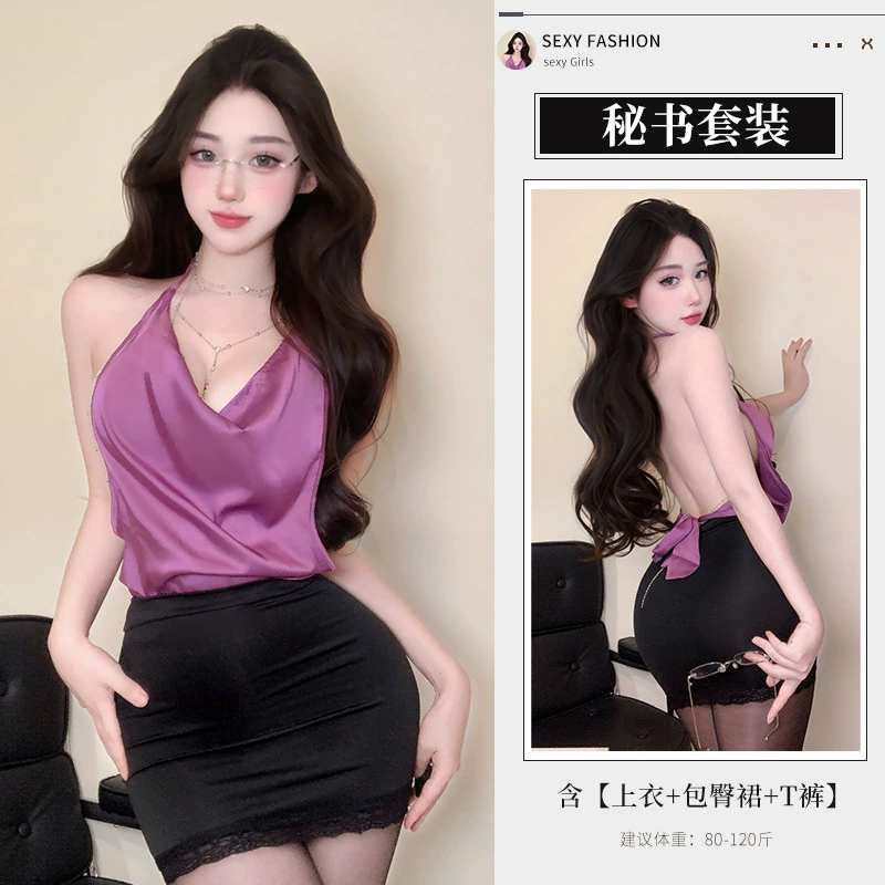 Сексуальный комплект белья-костюма, one size fits all, разные стили (код TB)