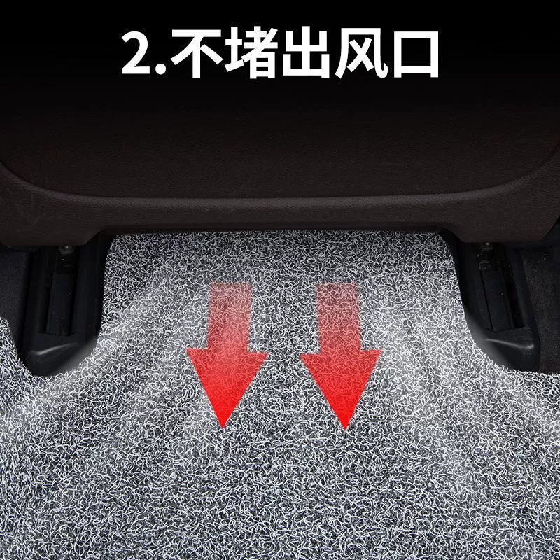 Коврик-подушка для ступни из шелка для Mercedes-Benz C260L, C180, C200L, версия люкс — верхняя подставка для ноги, основная водительская и задняя ковровая накладка
