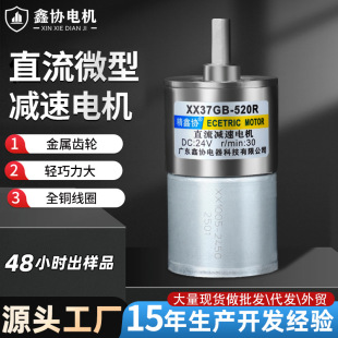 水龙头国家补贴
