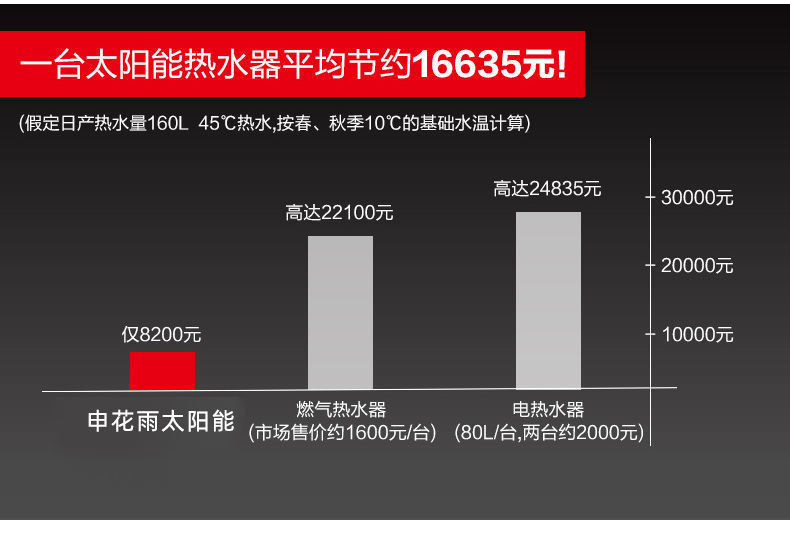 79c41c10-31cc-4966-a183-beb787857b5c.jpe