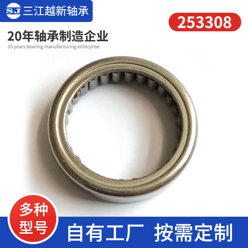 满针滚轴承批发 滑动轴承滚针 外圈钢板冲压滚针 推力球轴承滚针