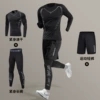 3 piece set, J17, J09