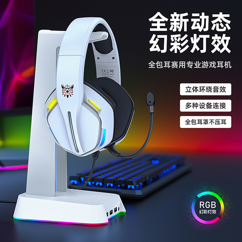 SKU-01-白色.jpg