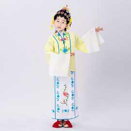 京剧戏服儿童女孩小花旦戏服六一幼儿园演出服昆曲豫剧俏花旦越剧