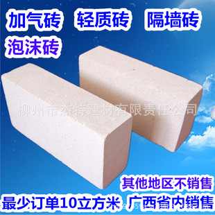 A5.0 B06���� ������ĭ�p�|�Ӛ�u���K �V�����݁��e���ֺӳ��R��