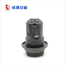 新款台灯用按钮开关灯头欧规E27电木美规E26锁式光身全牙半牙灯饰