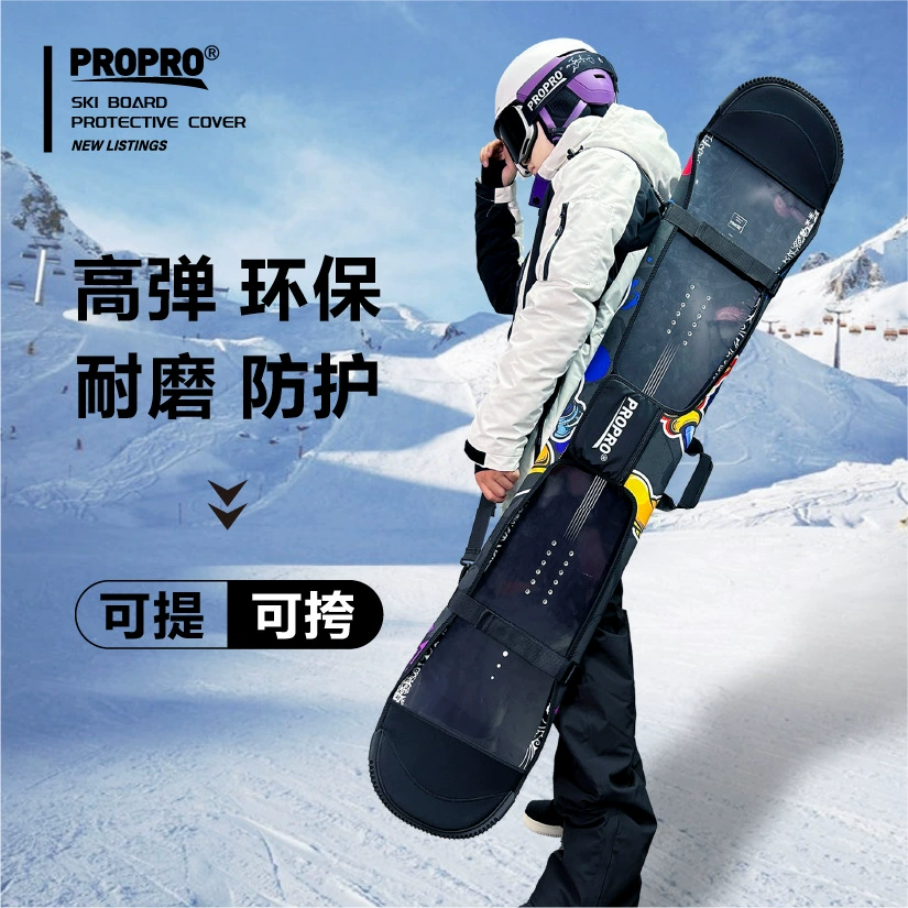 Рюкзак PROPRO противоскользящий, лыжная доска