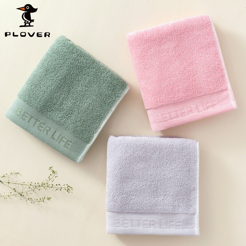 Labor protection pure cotton towel, soft and absorbent towel for bathing, adult use, household towel, wholesale towel with custom logo Labor protection pure cotton towel, soft and absorbent towel for bathing, adult use, household towel, wholesale towel with custom logo