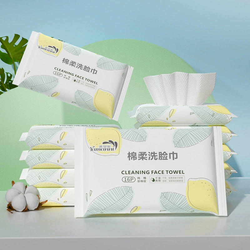 Одноразовое полотенце для мытья лица из чистого хлопка Портативное съемное хлопковое мягкое полотенце Женское полотенце для чистки лица Средство для снятия макияжа Детское влажное и сухое полотенце