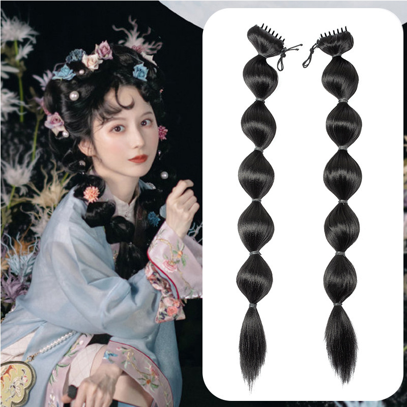Lantern Braid Bubble Braid Wig Fishbone Twist Ponytail National Style Hanfu Hairstyle Women's Corn Whiskers Grab Clip Long Braid Lantern Braid Bubble Braid Wig Fishbone Twist Ponytail National Style Hanfu Hairstyle Women's Corn Whiskers Grab Clip Long Braid