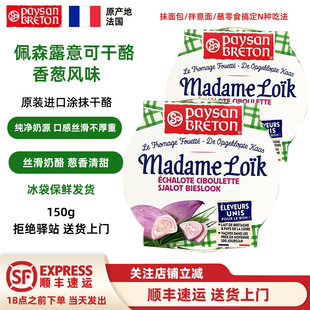 ��150g�������M����ɭ¶������[�Lζ�TĨ����ԭ�bţ�����ҽz��