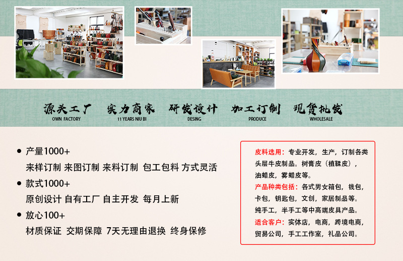 O1CN01o0x16c1bIwW1WgRay_!!1012003443-0-cib.jpg?__r__=1689834947141