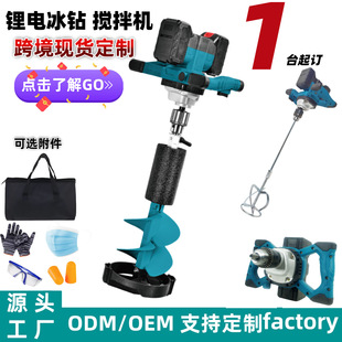 �羳���I����荟oˢ��ឱ�荱���򶴙C��荴�יC���d����C