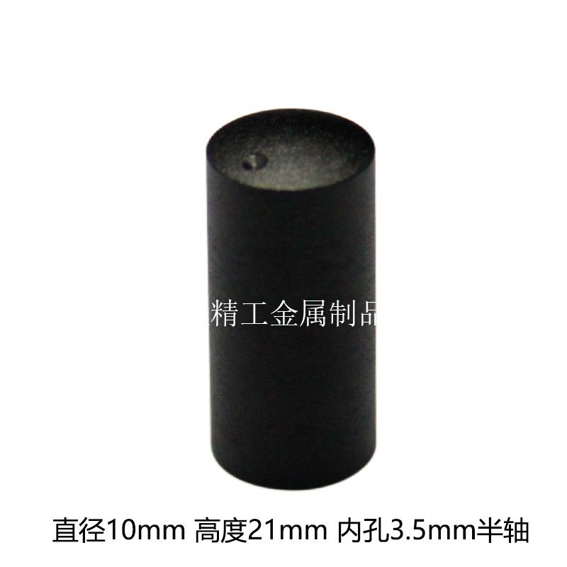 特价款 铝合金弧面喷砂10x21x3.5半轴收音机录音机音量调节旋钮