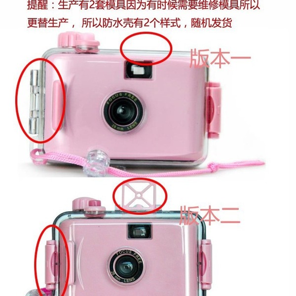 Batch release retro film camera 135 type ins film waterproof point…