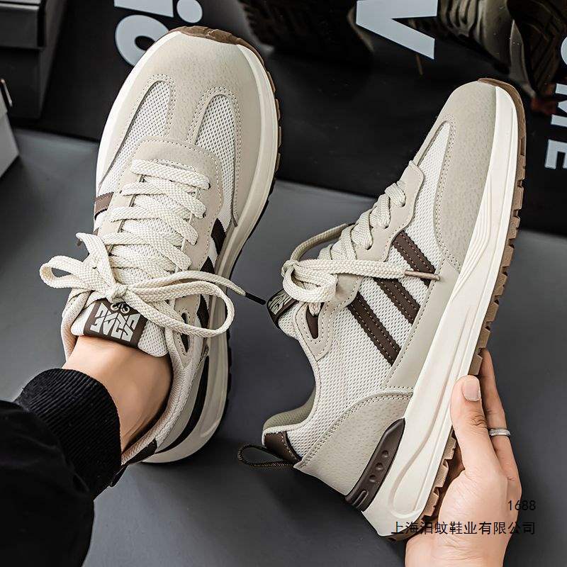 Men's Shoes New Autumn Mesh Breathable Running Forrest Gump Sneakers Men's Non-Slip Trendy Versatile Casual Dad Shoes