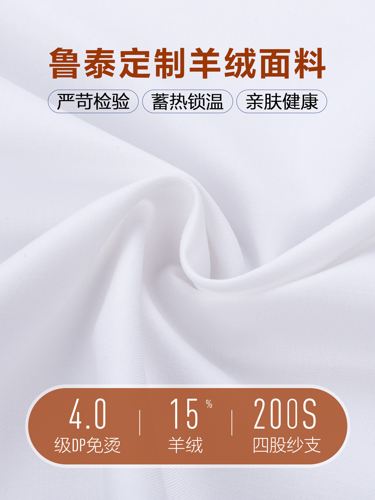 200 camisas de cachemira de cuatro hebras de hombre de manga larga invierno ultra delgada y ultra cálida camisa blanca casual de negocios de alta gama