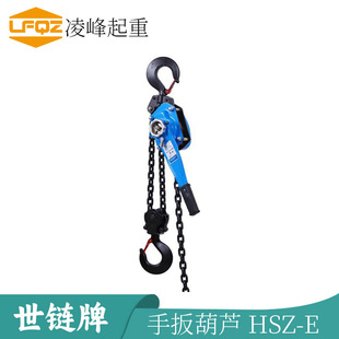 ���ص����J�ְ���JHSH-E3��6��С���քӵ��C���غ��J�ְ�o����