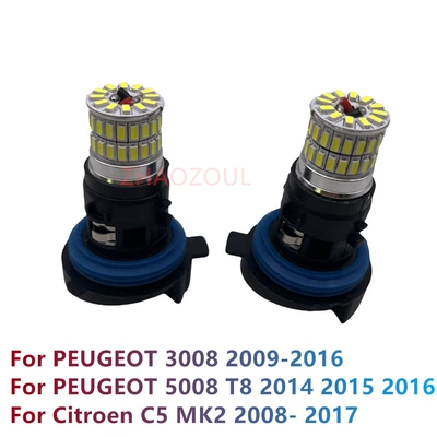 Ph24W-48Smd3014 Led Fog Lamp Ph24W Front Fog Lamp Ph24W Car Bulb C5 Car Lamp (Gündüz işıqları)