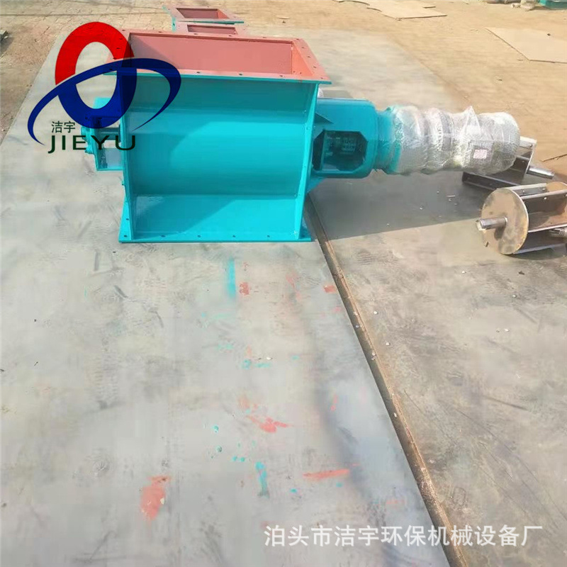 YJD-B型星型卸料器圆口法兰卸灰阀双接盘给料机不锈钢下料器