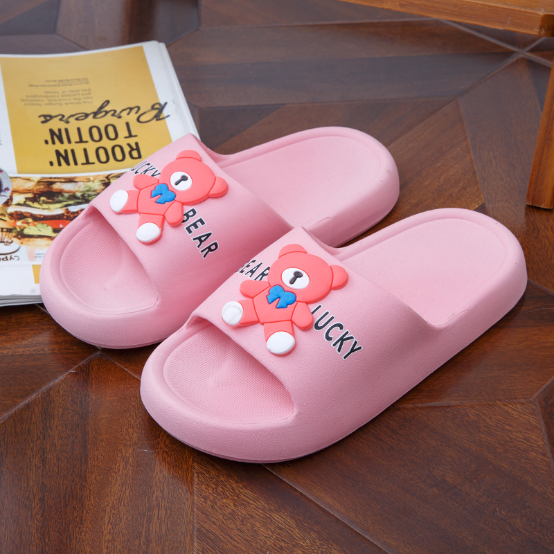 2338 pink