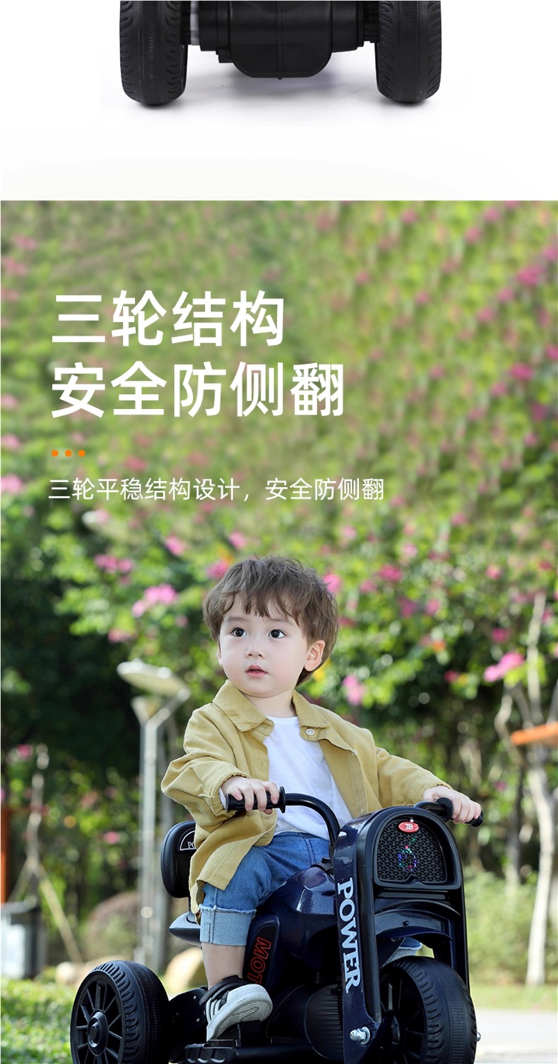 Children's electric motorcycle tricycle for boys and girls, battery-powered toy car, child ride-on vehicle with remote control
