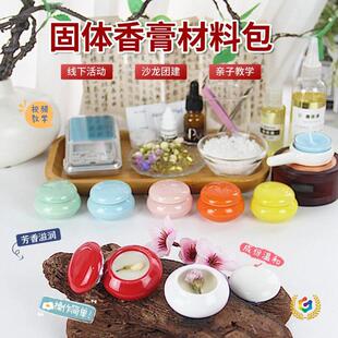 ���L�մɹ��w�����ˮ�޿ڼt��֬��֬�־õ���޹�ֹ�DIY���ϰ�