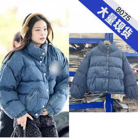 明星同款蓝色立领短款牛仔羽绒棉服女冬季面包服棉袄外套