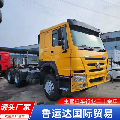 Howo Tractor Truck 6*4 Ağır yük qoşquları