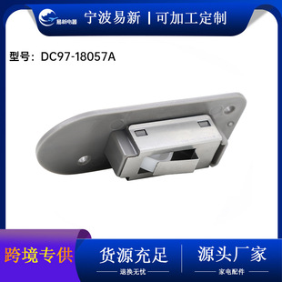 DC97-18057A  ��əC�T�V�_�P��Q���F؛���l��əC���