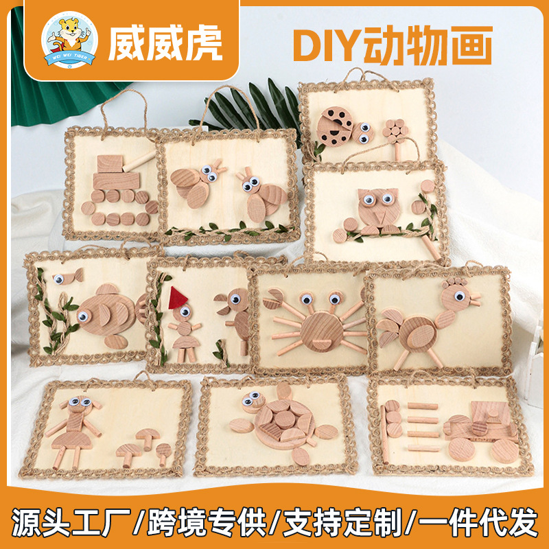 Weiweihu briy paquete de material de pintura hecha a mano jardín de infantes entrenamiento práctico material didáctico de madera maciza juguetes educativos creativos para niños