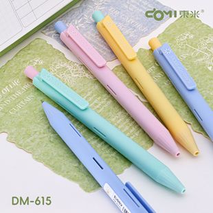 �|��615�չ������ǰ������ԹPins���ֵ�R�������ӹP����ٸ�0.5