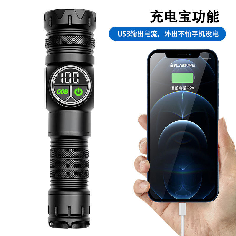 Linterna de luz fuerte láser blanco transfronterizo Pantalla de pantalla de carga Tipo-C fuerte magnético COB luz lateral interruptor doble linterna LED