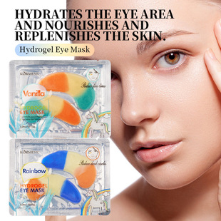 KORMESIC full English hydrogel eye mask eye mask piece eye care cross-border foreign trade manufacturers wholesale