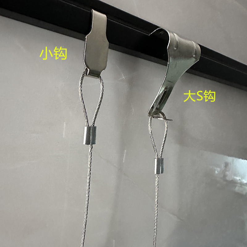 挂画挂钩 (2) - 副本_副本