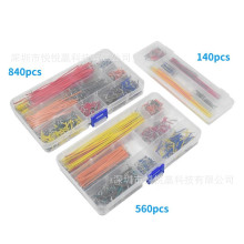 140/560/840�� ����往 ����匣�þ� ��������� �B�Ӿ� ���b