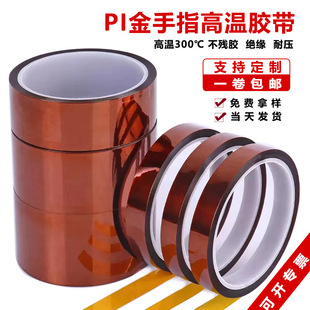 pi����ָ�͸ߜ��z�� ���������z�� ���o�ESD����ָ˺Ĥ늉�<100