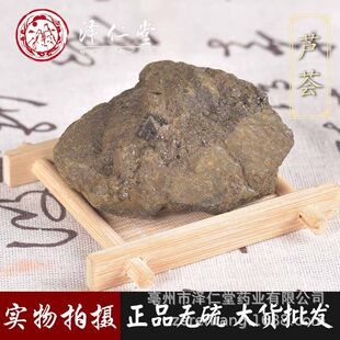 ��������ș�����l �J�C �J�C�K ��ș���J�C�� ���l��؛����ă�