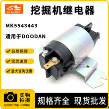 ���̙Cе����m���DOODAN �Դ�_�P�����^���MK5543443
