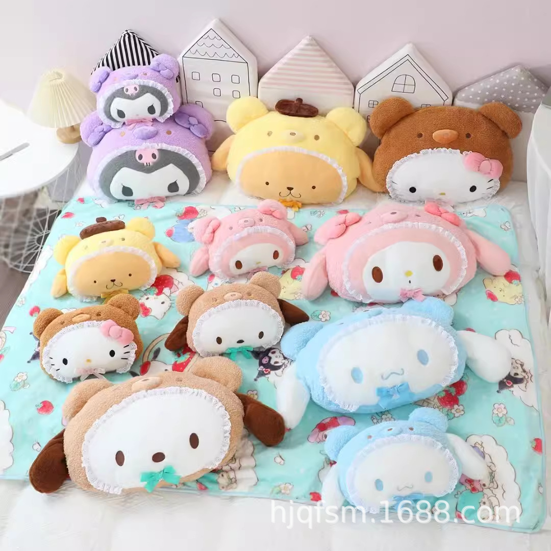 Cartoon Cute Melody Kulomi Pillow Cushion Air Conditioning Blanket Office Blanket Car Headrest Car Pillow