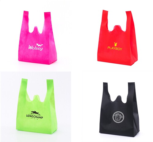 Non-woven vest bag Supermarket shopping mall blank shopping tote bag LOGO advertising handbag