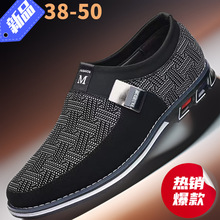 �羳��Ь����Ь�����ٴ�����Ͱ������¿���ƤЬ�׽ŵ�Ь���ڹ���