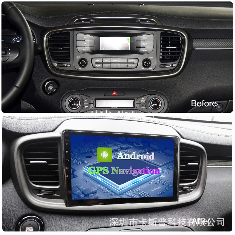 Car Navigation 10.1 inch Android for Sorento 2015