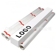 汽车隐形车衣TPU高亮疏水车漆面透明保护车身膜全车车衣膜汽车贴