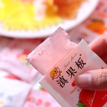 果汁型雲南特產低脂果凍休閑零食布丁軟糖多口味獨立包裝