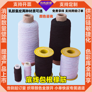 ���]�������p�x�������ɾo�����b����ް���ȹ�Ӵ򔈺ڰ׬F؛