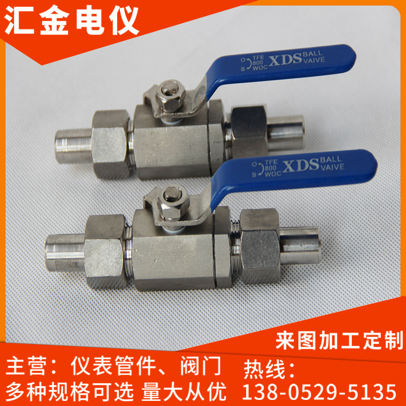 供应QGQY1系列气源球阀，对焊式球阀，内螺纹球阀